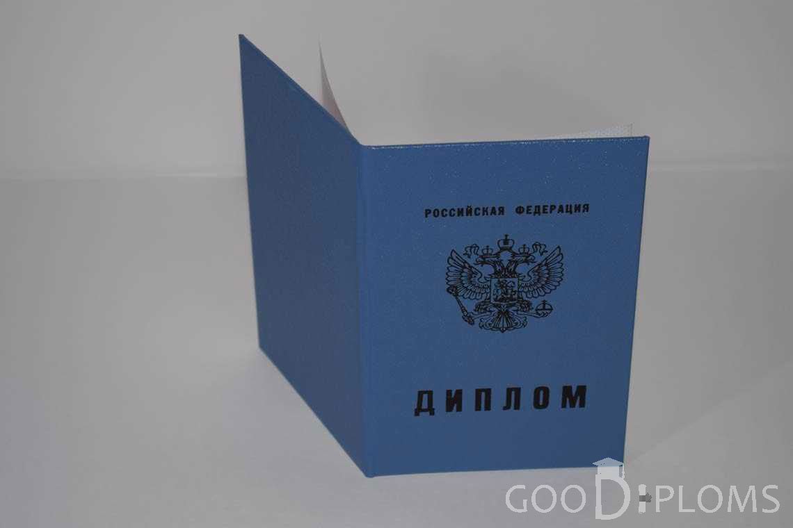 Диплом Техникума - Обратная Сторона период c 2011 по 2013 год - Житомир